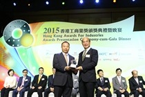 2015 Awards Presentation Ceremony