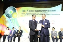 2015 Awards Presentation Ceremony