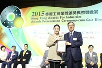 2015 Awards Presentation Ceremony