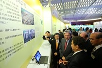 2015 Awards Presentation Ceremony