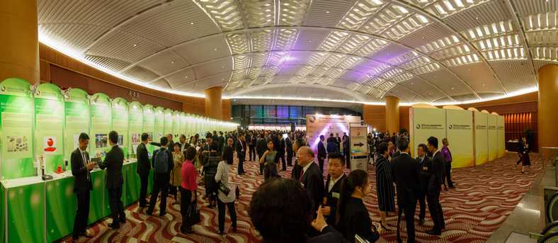 2016 Awards Presentation Ceremony