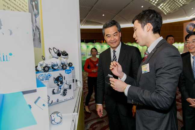 2016 Awards Presentation Ceremony