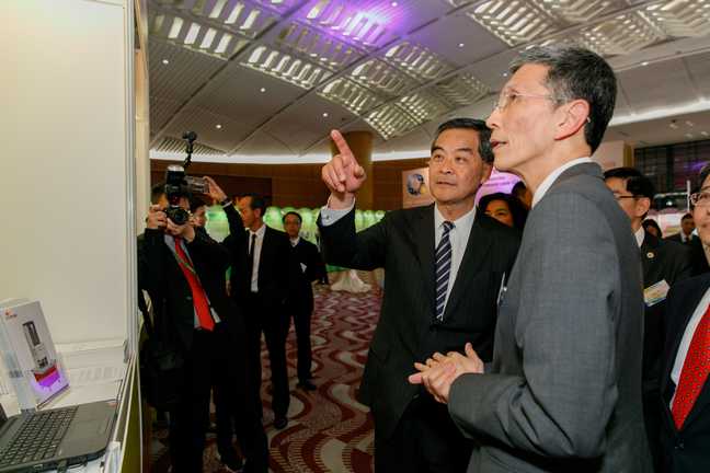 2016 Awards Presentation Ceremony