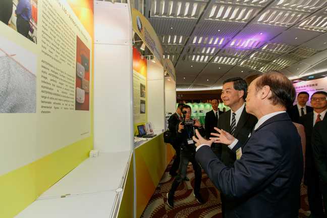 2016 Awards Presentation Ceremony