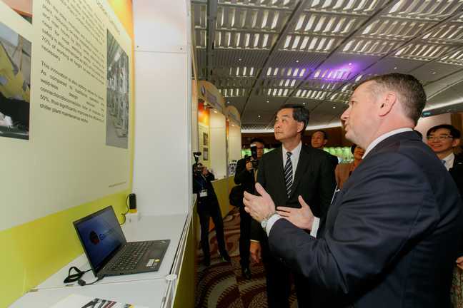 2016 Awards Presentation Ceremony