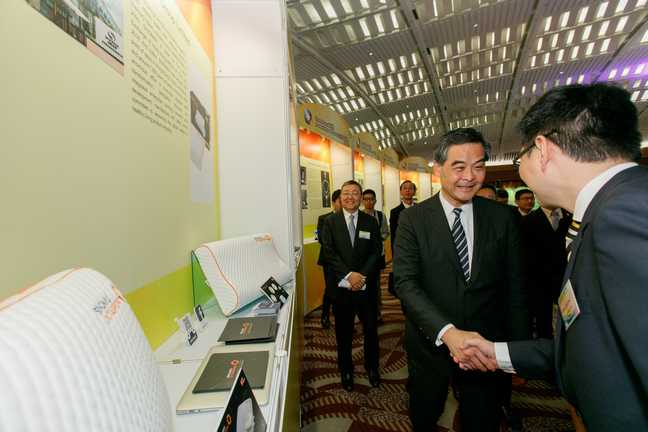 2016 Awards Presentation Ceremony