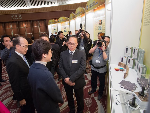 2017 Awards Presentation Ceremony