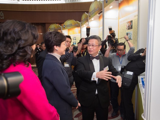 2017 Awards Presentation Ceremony