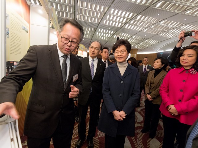 2017 Awards Presentation Ceremony