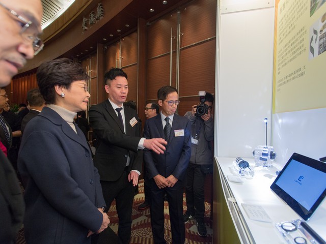 2017 Awards Presentation Ceremony