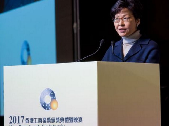 2017 Awards Presentation Ceremony