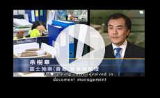 Productivity and Quality