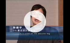 Technological Achievement