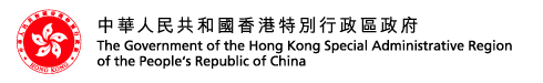 HKSAR Government