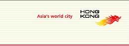 Brand Hong Kong